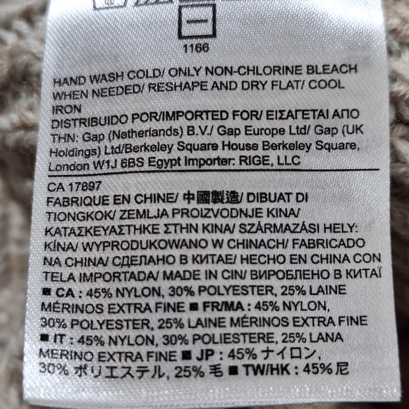 Banana Republic Beige Knit Skirt - Picture 5 of 5